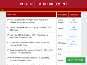'postofficerecruitment.com' screenshot