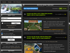 'small-games.info' screenshot