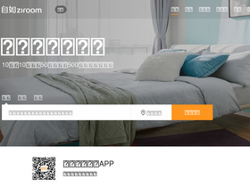 cd.ziroom.com