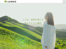 luonte.com