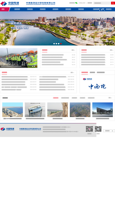 msdi.cn