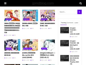 'jpmdblog.com' screenshot