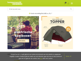 'kampeerwereld.nl' screenshot