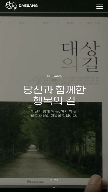daesang.com