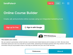 sendpulse.academy
