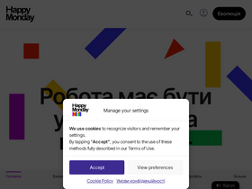 'happymonday.ua' screenshot