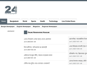 '24livenewspaper.com' screenshot