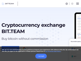 'bit.team' screenshot