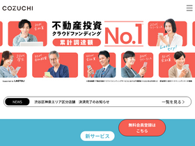 'cozuchi.com' screenshot