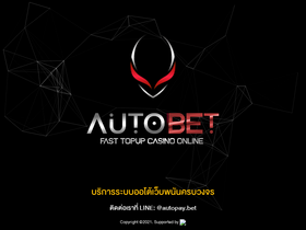 autobet2.com