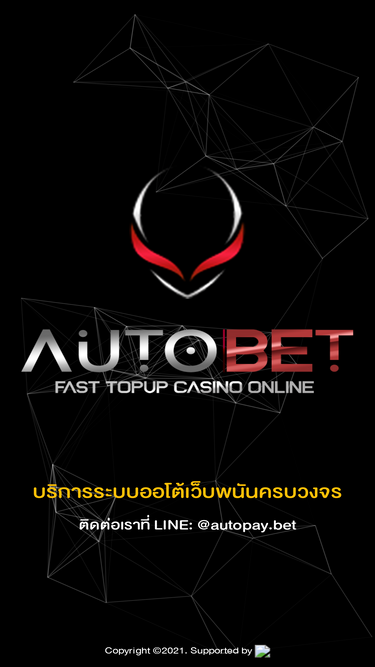 autobet2.com