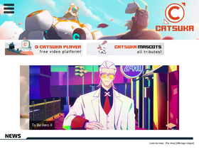 'catsuka.com' screenshot