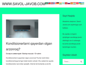 'savol-javob.com' screenshot