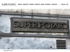 superpotato.jp