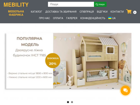 mebility.com.ua