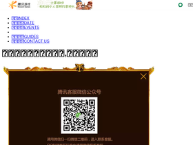 z.qq.com