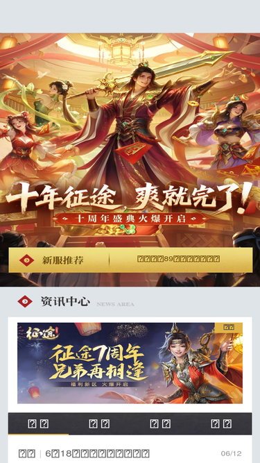 z.qq.com