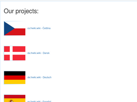 'frwiki.wiki' screenshot