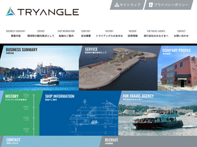 'tryangle-web.com' screenshot