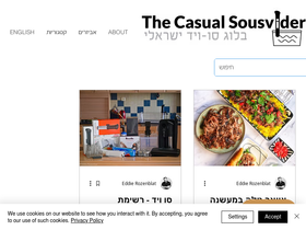 sousvideer.com