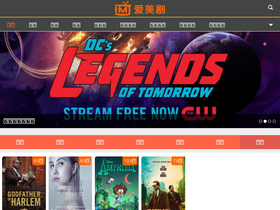 'imj6.com' screenshot