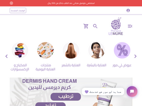 lemure-pharmacie.com