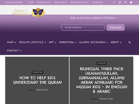 'ayeina.com' screenshot