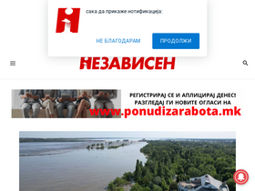 'nezavisen.mk' screenshot