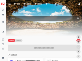 ezgoa.com