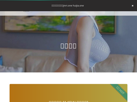 'kanliao2.one' screenshot