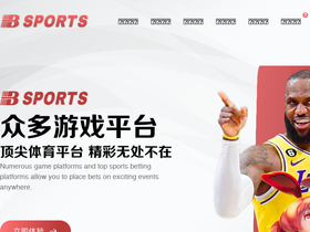 '258zw.com' screenshot