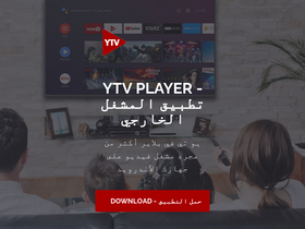 'ytvplayer.com' screenshot