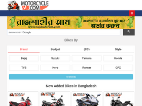 'motorcyclefair.com' screenshot