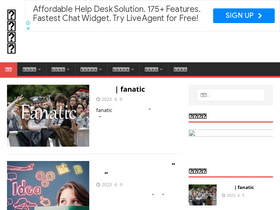 'tjxz.cc' screenshot