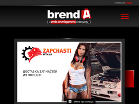 brend-a.com