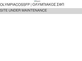 'olympiacossfp.gr' screenshot