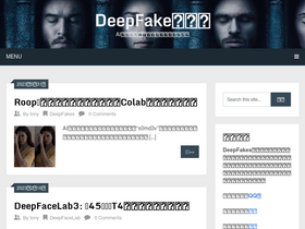 'deepfaker.xyz' screenshot