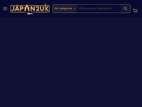 'japan2uk.com' screenshot
