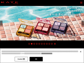 'nomorerules.net' screenshot