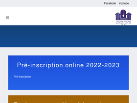 'flshbm.ma' screenshot