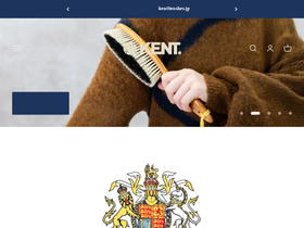 Kent Brushes homepage screenshot