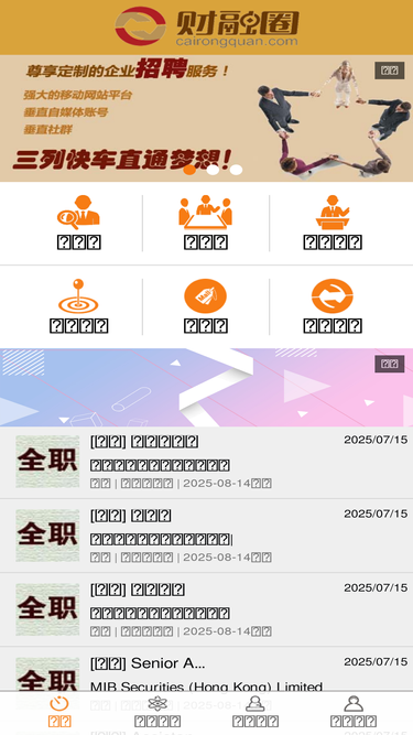 cairongquan.com