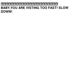 'kanjuda.com' screenshot