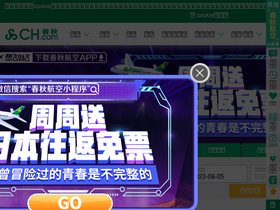 'ch.com' screenshot