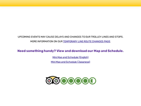 'waikikitrolley.com' screenshot