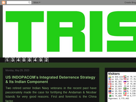 'trishul-trident.blogspot.com' screenshot
