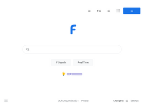 'fsoufsou.com' screenshot