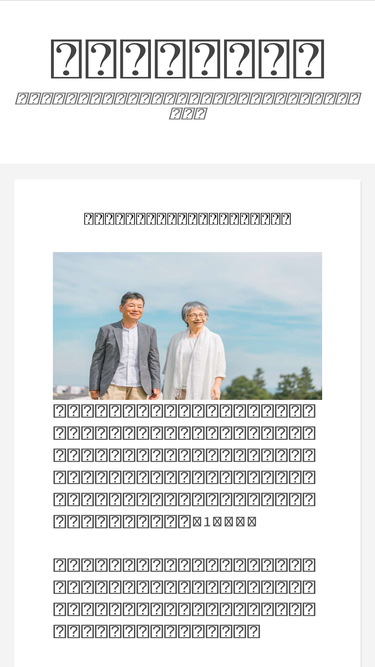 aagal.com