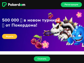 okonplenki.ru