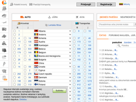 'cargo.lt' screenshot
